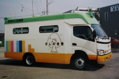 imgi_104_img_9466