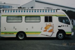 imgi_130_img_9605