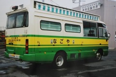 imgi_139_img_9629