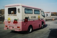 imgi_145_img_9654