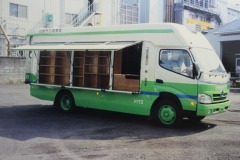 imgi_191_img_9808