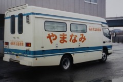 imgi_197_img_9826