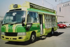 imgi_204_img_9851