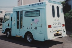 imgi_209_img_9862