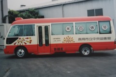 imgi_212_img_9875