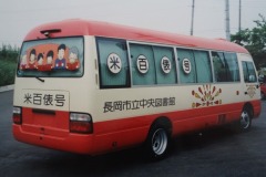 imgi_213_img_9874