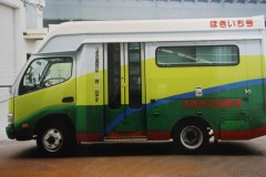 imgi_214_img_9882