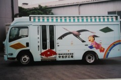 imgi_247_img_9988