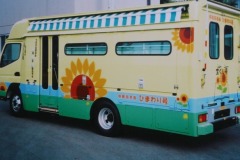 imgi_256_img_0020
