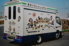imgi_260_img_0033