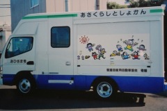imgi_261_img_0034