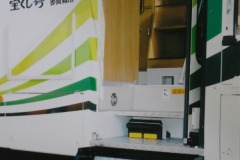 imgi_264_img_0044