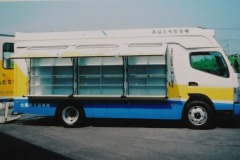 imgi_273_img_0073