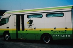 imgi_280_img_0095