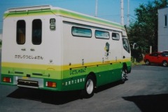 imgi_281_img_0094