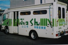 imgi_286_img_0114