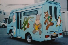 imgi_291_img_0122