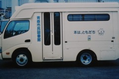 imgi_297_img_0141