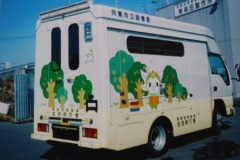 imgi_300_img_0146