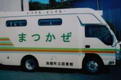 imgi_301_img_0151