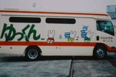 imgi_303_img_0155