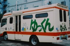 imgi_304_img_0156