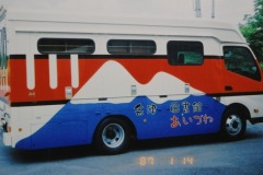 imgi_319_img_0210