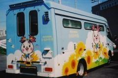 imgi_324_img_0223
