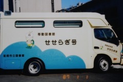imgi_331_img_0246