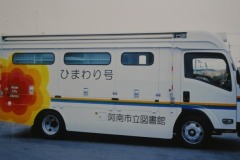 imgi_333_img_0254