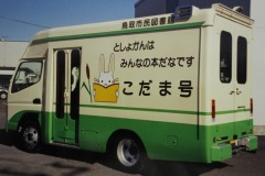 imgi_33_img_9230