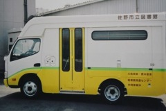 imgi_340_img_0280