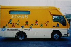 imgi_342_img_0283