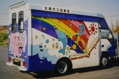 imgi_350_img_0318