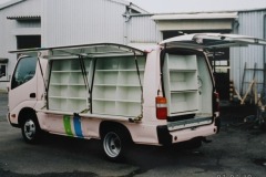 imgi_353_img_0003_0700621464