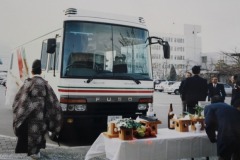 imgi_358_img_6439