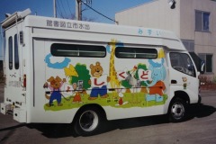 imgi_54_img_9301