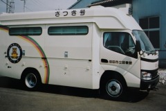 imgi_69_img_9354