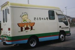 imgi_72_img_9366