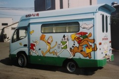 imgi_79_img_9391