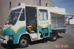 imgi_119_img_8359