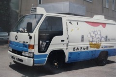 imgi_130_img_8401
