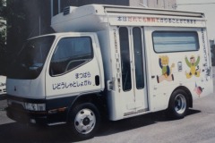imgi_132_img_8405