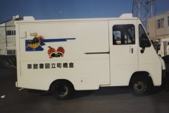 imgi_175_img_8545