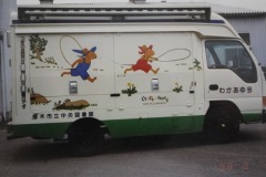 imgi_195_img_8606