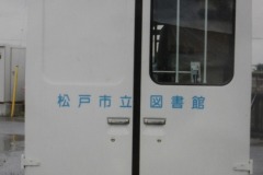 imgi_203_img_8638