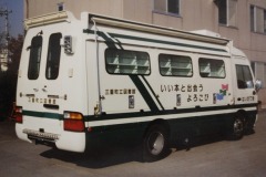 imgi_252_img_8808
