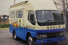 imgi_281_img_8910