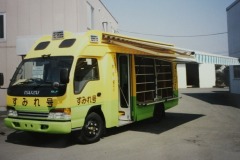 imgi_315_img_9029