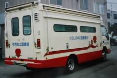 imgi_320_img_9038
